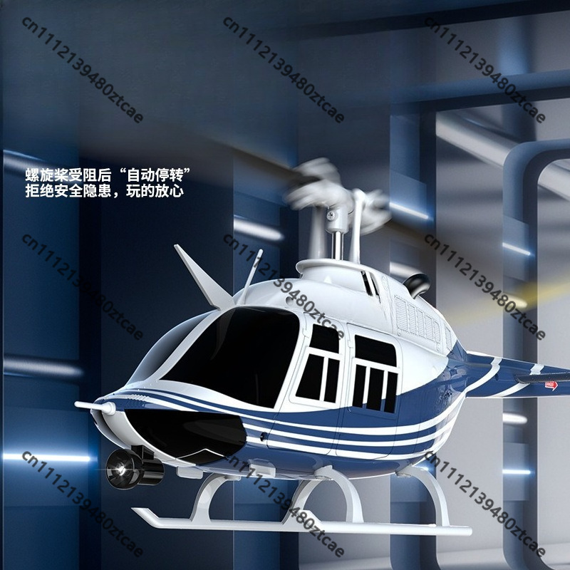 C138 6CH Single Rotor Flybarle - Rc Helicopter Single Rotor 评论和价格