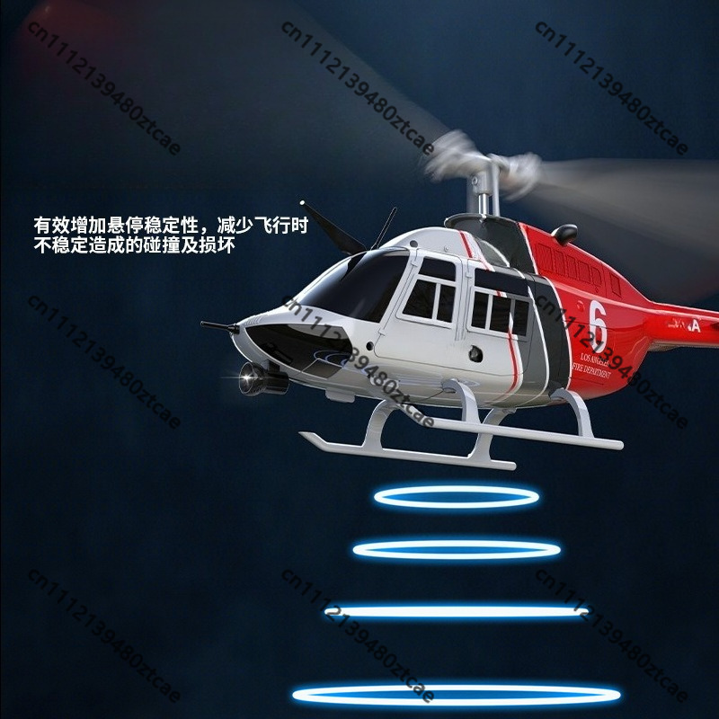 C138 6CH Single Rotor Flybarle - Rc Helicopter Single Rotor 评论和价格