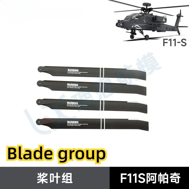 YUXIANG F11S F11-S RC Helicopt - Rc Helicopter Coaxial 评论和价格